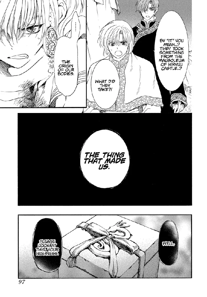 Yona of the Dawn Chapter 236 image 24_optimized
